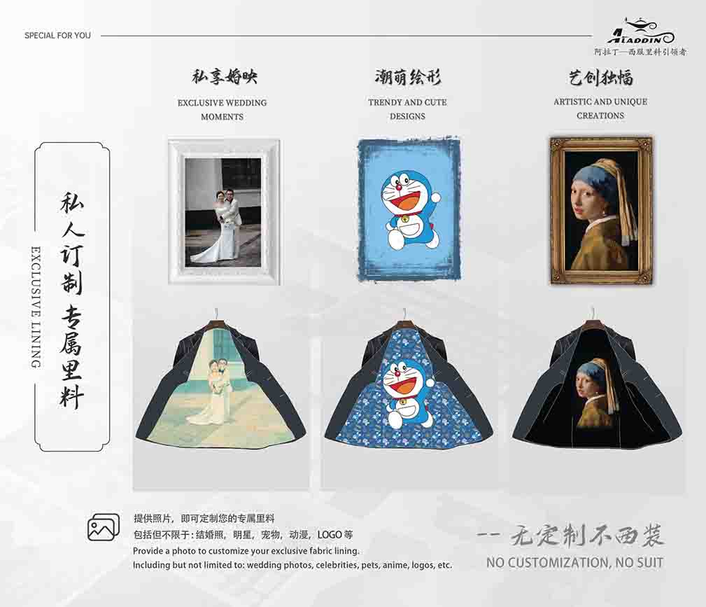 第二版册子 7-72 谢明敏-册子-23.jpg